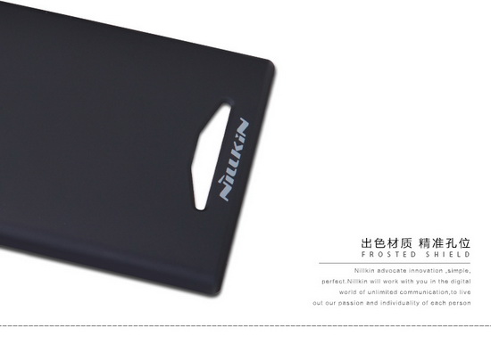 เคส Oppo Find way Nillkin Froste shield เคสมือถือ สำหรับ Oppo Find way คุณภาพเยี่ยมหลากหลายสีให้เลือก คุณภาพเยี่ยมปกป้องตัวเครื่องจากรอยขีดข่วน สวมกระชับจับถนัดมือ ของแท้ 100%  By Gadget Friends